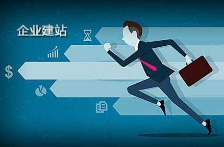 金城离职公积金代办提取的全攻略